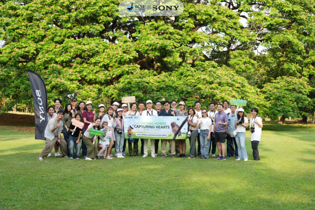 SONY Bird Walk Photography